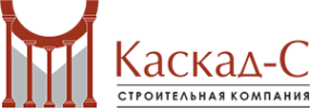 Логотип компании Каскад-С