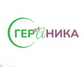 Логотип компании Сеть пансионатов для пожилых людей Гераника